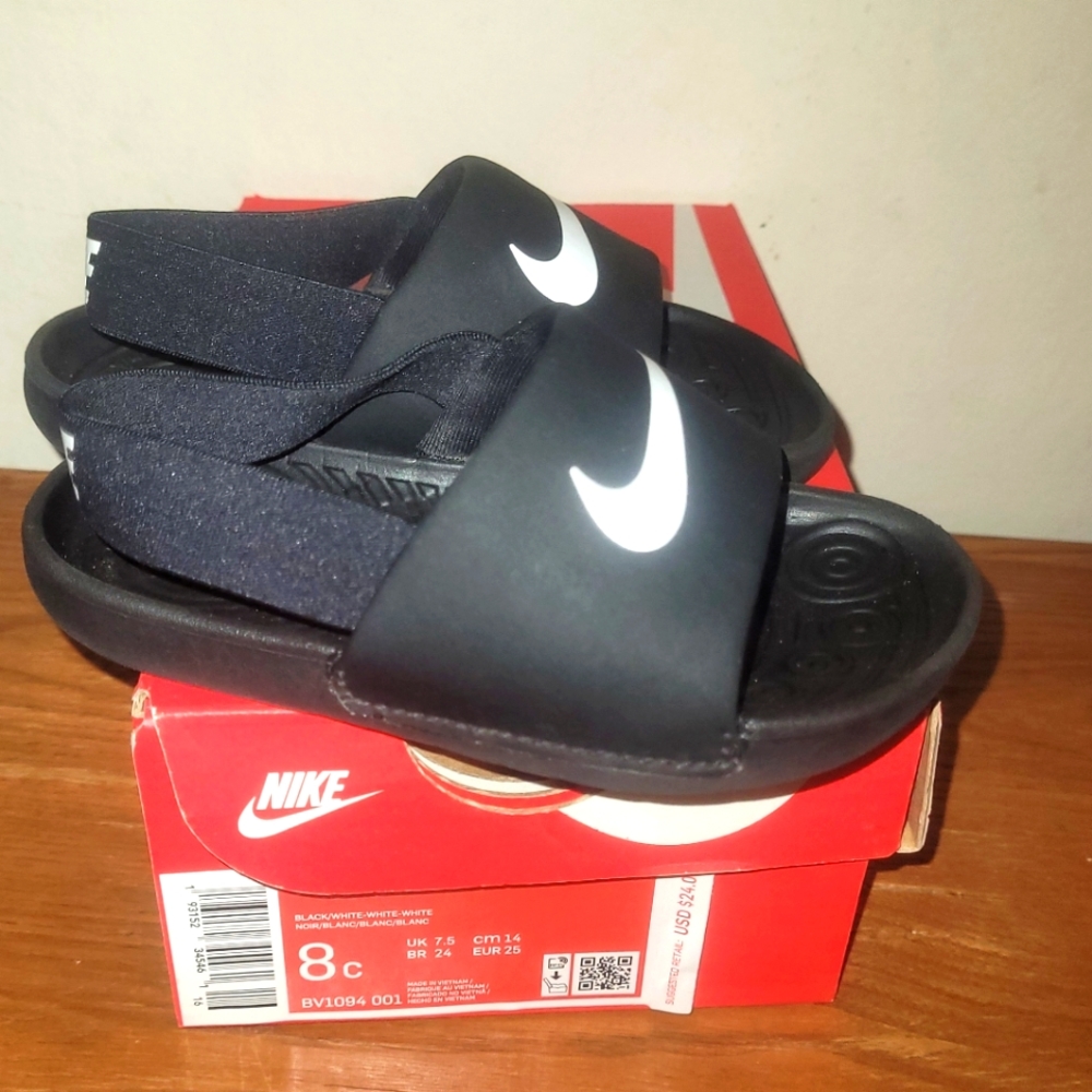 Nike